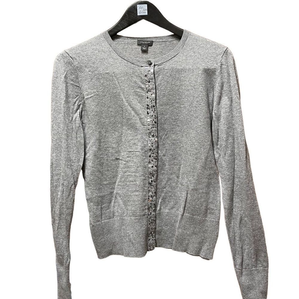 🌟70% OFF🌟 Ann Taylor Gray Glitter Sweater